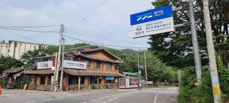 국토종주 부산 -서울 왕복하기 2부(서울시 도착) - 400km 이상 - J3 클럽 국토종주 부산 -서울 왕복하기 2부(서울시 도착)