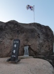 강북 13산 종주 - 그외 장거리 종주 - J3 클럽 J3 클럽
