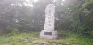 백두대간 746km 그 길위에 1부 (집에 갈까 아니 조금만 더 가보고) - 400km 이상 - J3 클럽 백두대간 746km 그 길위에 1부 (집에 갈까 아니... 