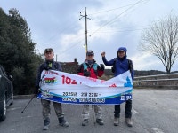 백룡, 옥룡지맥 산행기 - joon - J3 클럽 백룡, 옥룡지맥 산행기