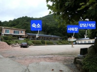 다락골 초록원 시설 안내 - 모임 8,30~31일 - J3 클럽 다락골 초록원 시설 안내