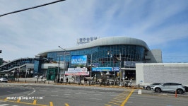 병풍지맥 산행기 - joon - J3 클럽 병풍지맥 산행기