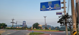 국토종주 부산 -서울 왕복하기 2부(서울시 도착) - 400km 이상 - J3 클럽 국토종주 부산 -서울 왕복하기 2부(서울시 도착)