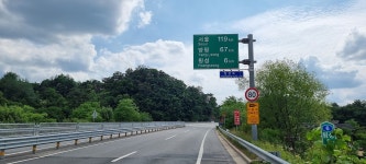 관동대로 400K마지막(다음에 또 오라시면...) - 400km 이상 - J3 클럽 관동대로 400K마지막(다음에 또 오라시면...)