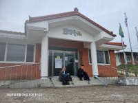 팔공지맥 1구간 산행 - joon - J3 클럽 팔공지맥 1구간 산행