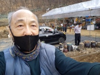 3월9일 대통령 투표후.. 야채밭 만들기 - 주말농장 체험장 - 덕원레저색소폰 아카데미 (군포시 산본동) 3월9일 대통령 투표후.. 야채밭 만들기