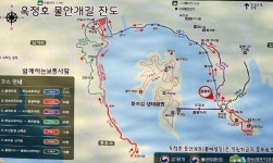 봉천산악회제909회차 임실 오봉산.국사봉.붕어섬 정기산행안내 - ┃산행일정안내┃ - 봉천산악회 봉천산악회제909회차 임실 오봉산.국사봉.... 