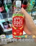 유월 첫 주 맛난 편의점 간식파티!! - 맛집 & 레시피 - 아무것도~ 아무것도~