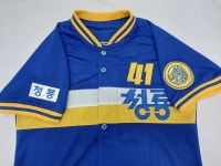 MBC 청룡 파랑유니폼 - 야구복 실사(신) - 시원이아빠(야구 유니폼 맞춤제작) MBC 청룡 파랑유니폼