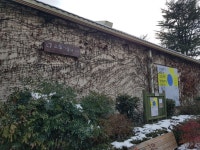 1월5(월)~6/아중호수도서관&나주+전주 시티투어[1박/고속철도] - 1월5(월)~6/전주 아중도서관&나주여행[1박/고속철도] - 숲길따라 감성여행 1월5... 