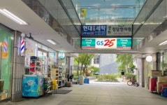 서울1층상가 GS편의점 장기 임대중 매가4억1천 추천 - [18]상가부지... 토지사랑모임카페 서울1층상가 GS편의점 장기 임대중 매가4억1천 추천