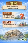 부동산 용어 입니다. - ★부동산정보.상식 - 토지사랑모임카페 부동산 용어 입니다.