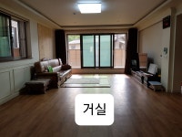 평택시 생활편리 주거환경 굿!!! 저렴한 단독주택 추천 - [02]주택/빌라/부지 - 토지사랑모임카페 평택시 생활편리 주거환경 굿!!! 저렴한 단독주택... 