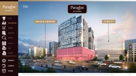 성남 수진역 동양파라곤 상가 + 오피스텔 분양 안내 - [00]분양광고매물 - 토지사랑모임카페 성남 수진역 동양파라곤 상가 + 오피스텔 분양 안내