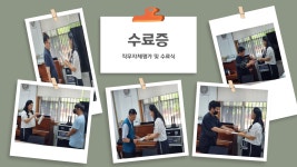 보조기기사후관리사 양성교육 진행했습니다 - 보조기기관리사 - (사)경기장애인부모연대 안산지부 보조기기사후관리사 양성교육 진행했습니다