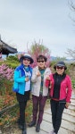 창령 화왕산 - 하늘지기의 향기 - 하늘지기7 창령 화왕산