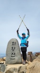 창령 화왕산 - 하늘지기의 향기 - 하늘지기7 창령 화왕산