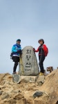 창령 화왕산 - 하늘지기의 향기 - 하늘지기7 창령 화왕산