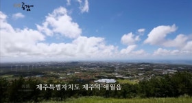 4월24일 (명성목장 ) - 정 유 회 방 - 하늘지기7 4월24일 (명성목장 )