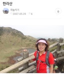 5월 제주도 힐링 한달살이 - 보고싶다.친구야 - 하늘지기7 5월 제주도 힐링 한달살이