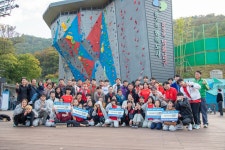 2024 DSC Festival 사진(4) - 경기등반사진º - 대구챌린져클라이밍센터 2024 DSC Festival 사진(4)