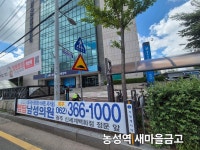 7-21 - 현수막게첨사진 - (사)광주광역시옥외광고협회 서구지부 7-21