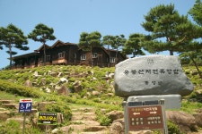 20250622 용봉산(봉산산악회) 916 - 산행스케치 - 마운틴 익산 20250622 용봉산(봉산산악회) 916