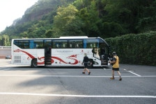 20251008~12 중국 광저우 단하산 .망산(탑마루산악회) 4 - 일반 게시판 - 익산 탑마루 산악회 20251008~12 중국 광저우 단하산 .망산... 