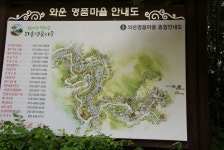 20250720 뱀사골 천년송(둘리산악회) 919 - 산행스케치 - 마운틴 익산 20250720 뱀사골 천년송(둘리산악회) 919