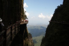 20251008~12 중국 광저우 단하산 .망산(탑마루산악회) 12 - 일반... 탑마루 산악회 20251008~12 중국 광저우 단하산 .망산(탑마루산악회) 12