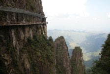 20251008~12 중국 광저우 단하산 .망산(탑마루산악회) 12 - 일반... 탑마루 산악회 20251008~12 중국 광저우 단하산 .망산(탑마루산악회) 12