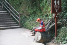 20251008~12 중국 광저우 단하산 .망산(탑마루산악회) 3 - 일반 게시판 - 익산 탑마루 산악회 20251008~12 중국 광저우 단하산 .망산... 