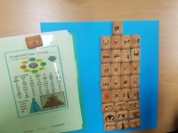 공주의 봉황중학교 멋진 친구들과 함께하는 즐거운 공부비법, 푸드표현 공부법 5번째 - 공부야~놀자~푸드표현학습코칭 - 힐링공간... 