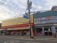 25년말,그동안 찾아주신 고객님들 고맙고 감사합니다,- 파주 적성 양산박 한우마을 - 맛집정보 - 안산맘카페 - 단원구 상록구 안시모 안시광... 