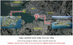 반달섬 마리나아일랜드(내측) 상가 분양/ 아티스큐브 오피스텔 분양 - 부동산 팔아요 - 안산맘카페 - 단원구 상록구 안시모 안시광 안시맘... 