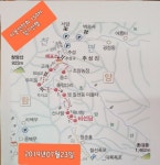이웃산악회 159차 정기산행/단합대회 - 산행안내/신청 - 서산이웃산악회 이웃산악회 159차 정기산행/단합대회