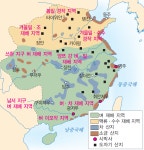 중국35 - 송나라가 금나라에 패해 황제가 포로로 끌려가다! - 통합 게시판 - 아름다운 세계 배낭여행 중국35 - 송나라가 금나라에 패해... 