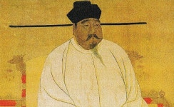 중국28 - 조광윤이 5대 10국을 통일해 송나라를 세우다! - 통합 게시판... 세계 배낭여행 중국28 - 조광윤이 5대 10국을 통일해 송나라를 세우다!