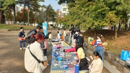 지구야, 우리가 함께 할게!라는 프로그램을 진행했어요.-물댄동산안산 - 안산시 지역아동센터 소식 - 안산시지역아동센터협의회 / (사)전지협... 