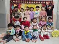 😎동요발표회-생각자람반 - ★어린이집 행사사진★ - 꼬마동산 어린이집 😎동요발표회-생각자람반