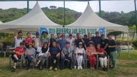 동창모임 정리(밴드에것을 옮겨옴-박철완씀) - 서산해미(19.5.25~26) - 용당초등학교24회(영암군삼호읍용당리) 동창모임 정리(밴드에것을... 