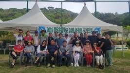 동창모임 정리(밴드에것을 옮겨옴-박철완씀) - 서산해미(19.5.25~26) - 용당초등학교24회(영암군삼호읍용당리) 동창모임 정리(밴드에것을... 