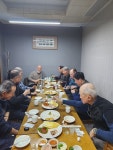 24년 효중회 1/4분기 모임 - 포토앨범 - 효중회 24년 효중회 1/4분기 모임