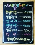 수기교차로 화성역주행 용인pop 수원pop 안산pop 오산pop평택pop 성남pop화성pop 안양pop 당일제작 010-4335-0778 - 학생회장부회장... 