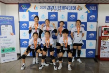 2026 강원소년체육대회 사진 (시상식) - 전문체육대회 - 강원특별자치도배구협회 2026 강원소년체육대회 사진 (시상식)