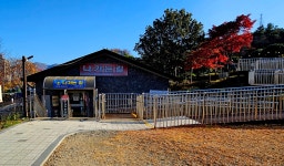 거제도계룡산에서 - 폰앨범 - 청주 금요 우리산악회 거제도계룡산에서
