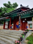 5월16일 양주 불곡산( 470,7m) & 불곡산 둘레길2구간 전통문화숲길 - ▶ 산행예약 - 청주 금요 우리산악회 5월16일 양주 불곡산( 470,7m)... 