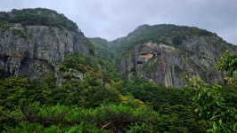 청송주왕산 - 폰앨범 - 청주 금요 우리산악회 청송주왕산