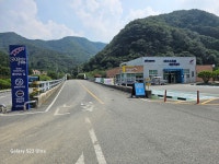 9월 12일 완주 운암산 & 대아수목원 - ▶ 산행예약 - 청주 금요 우리산악회 9월 12일 완주 운암산 & 대아수목원