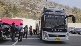 창원삼밀사 일원 - 폰앨범 - 청주 금요 우리산악회 창원삼밀사 일원